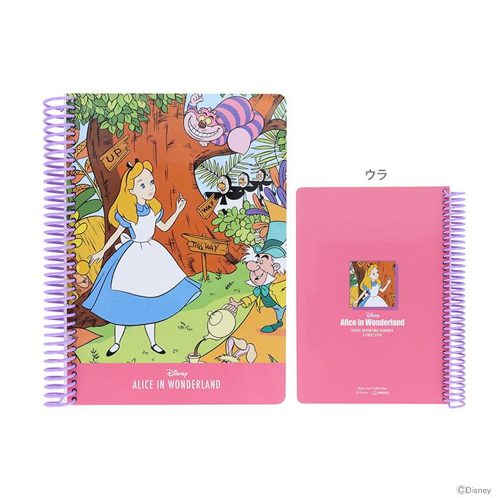 サンスター文具 ディズニー ふしぎの国のアリス リングノート B6