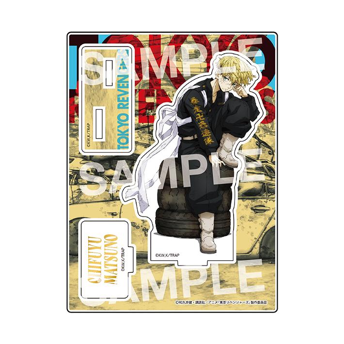 ショウワノート 東京リベンジャーズ アクリルスタンド E 松野千冬柄