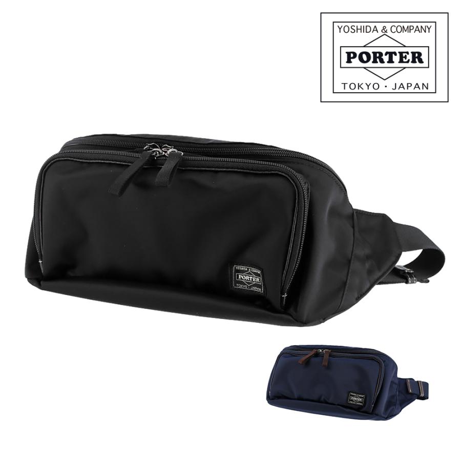 PORTER ポーター プラン ウエストバッグ 728-08711 吉田カバン PLAN A6
