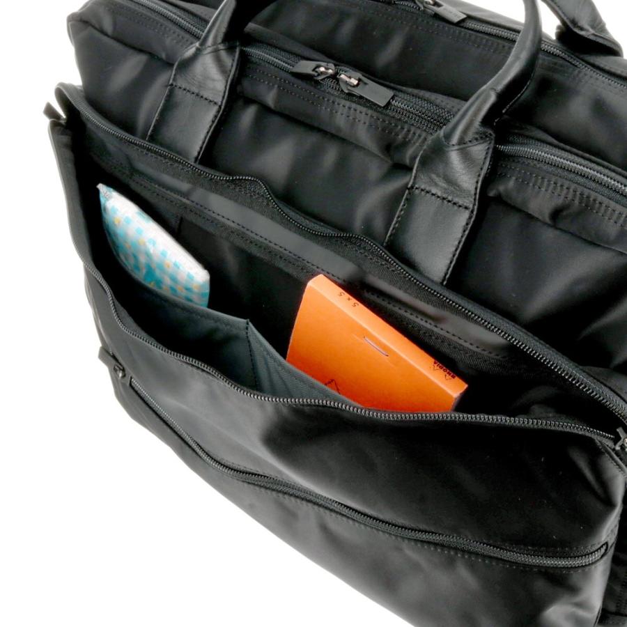 TIME（PORTER） ポーター PORTER 2wayブリーフケース ビジネスバッグ