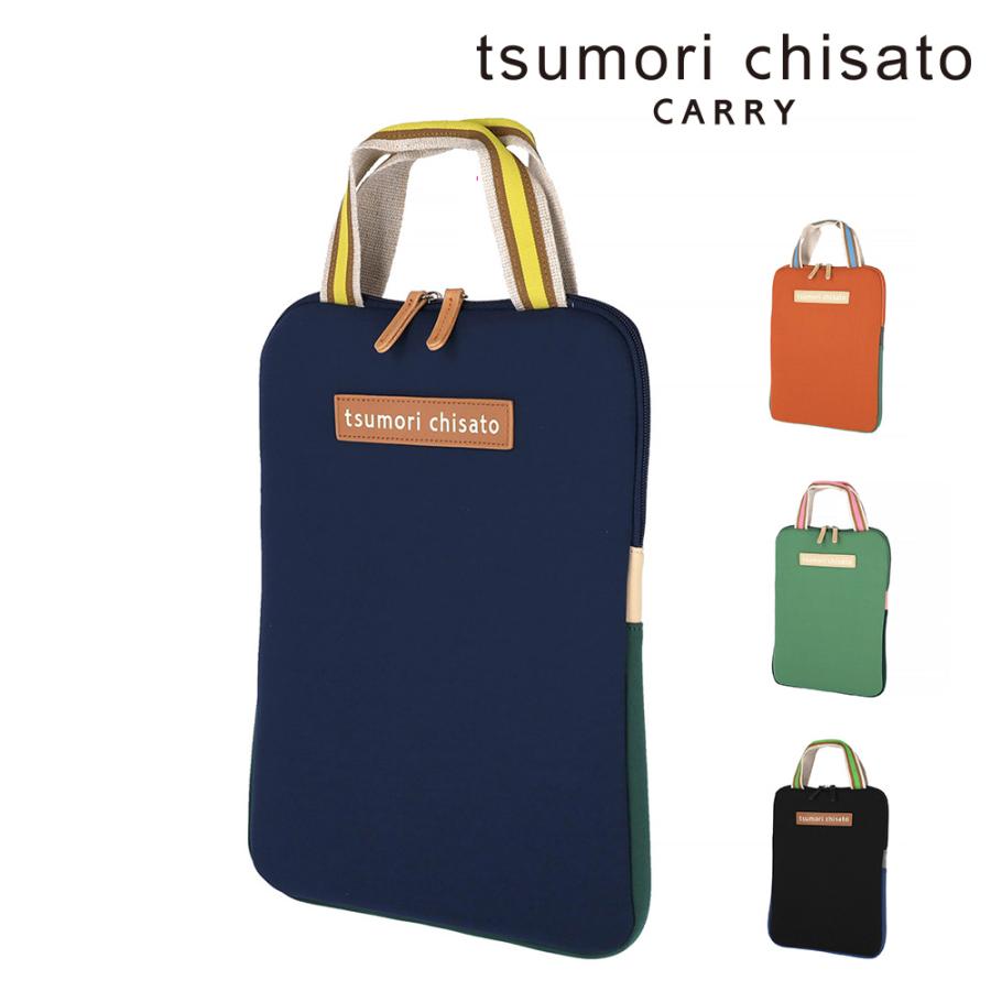 TSUMORI CHISATO（ツモリチサト） 最大P+16% バッグ PCケース パソコン