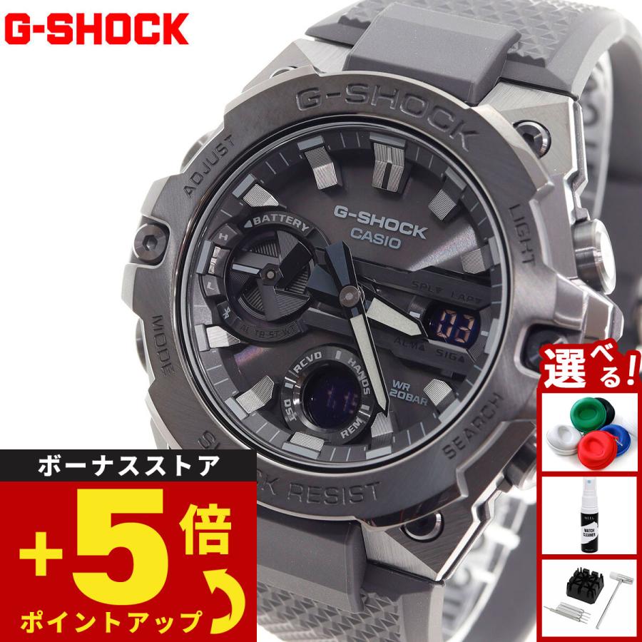 G-STEEL Gショック Gスチール G-SHOCK ソーラー 腕時計 メンズ GST
