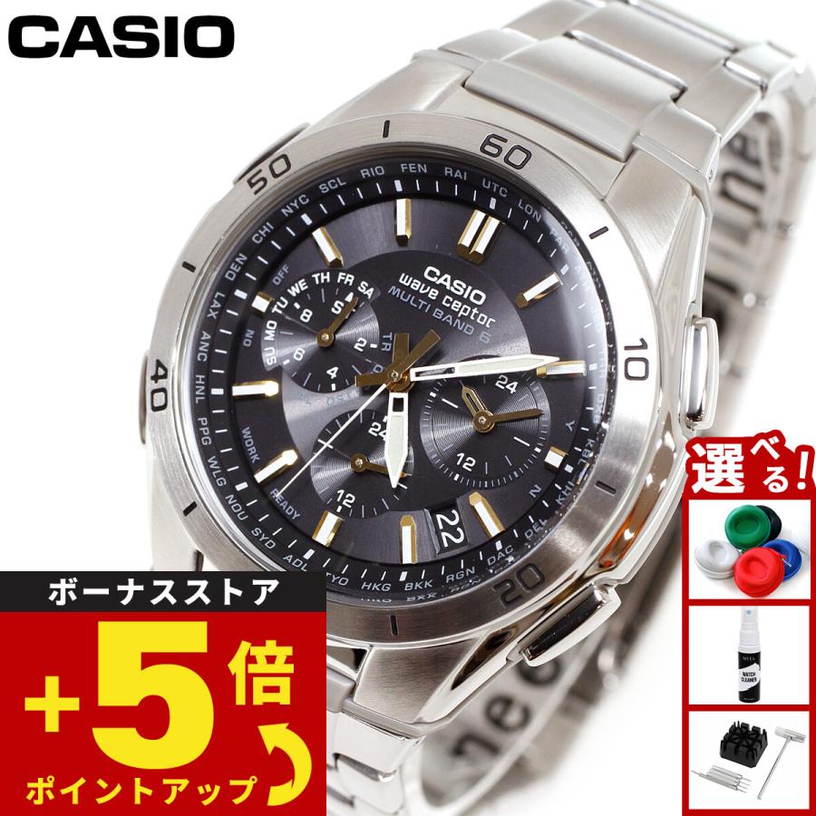 WAVE（CASIO） カシオ ウェーブセプター 電波 ソーラー 腕時計 メンズ