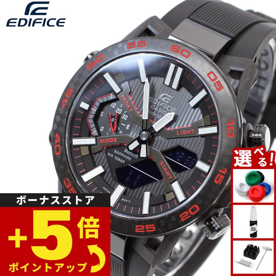 EDIFICE（CASIO） カシオ エディフィス SOSPENSIONE ソスペンシオーネ