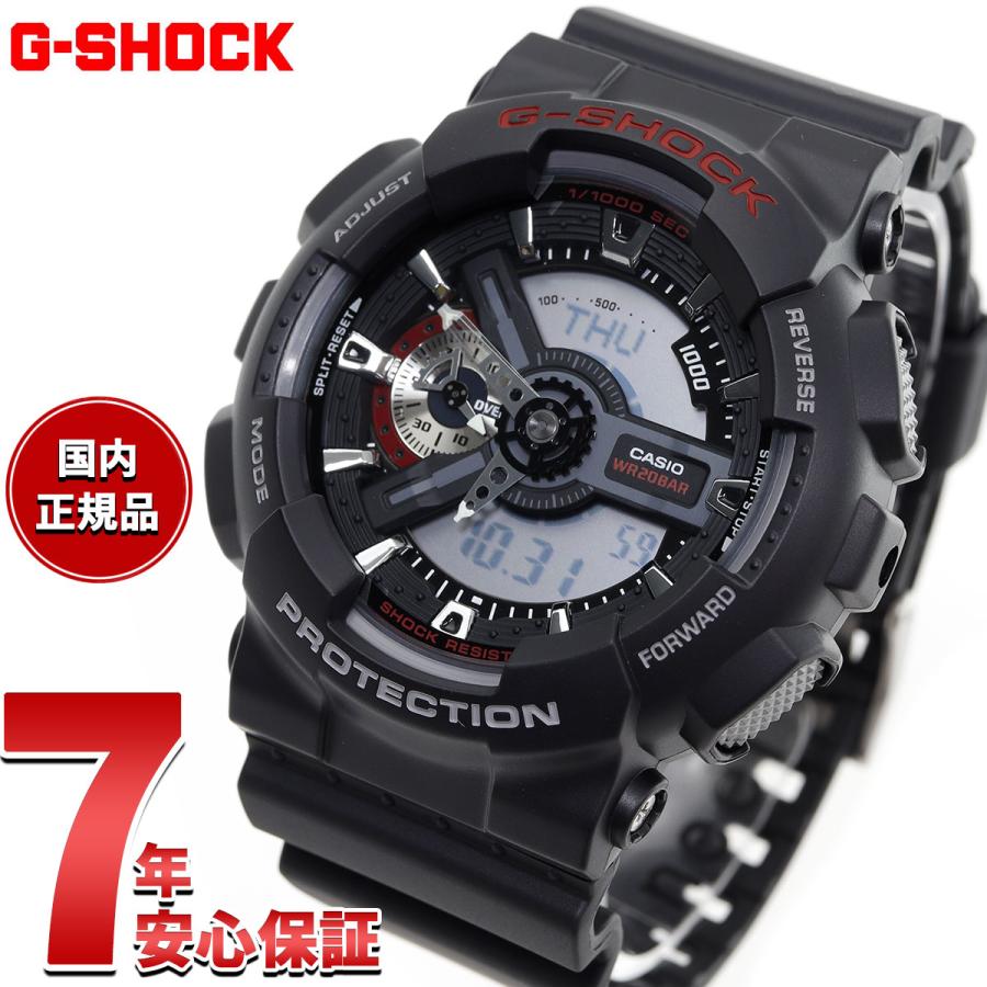G-SHOCK Gショック ハイパーカラーズ GA-110-1AJF : neelセレクト