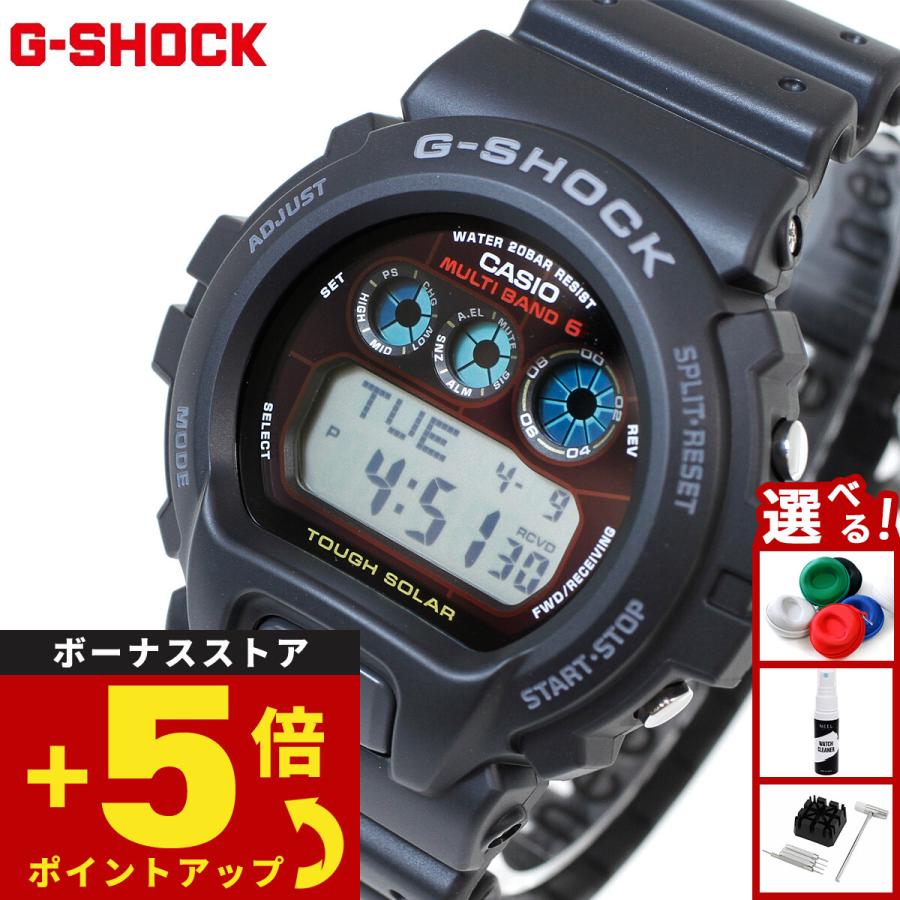 G-SHOCK Gショック ジーショック 電波ソーラー GW-6900-1JF : neel