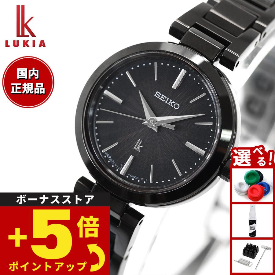 LUKIA ルキア セイコー ソーラー 腕時計 レディース SSVR141 SEIKO
