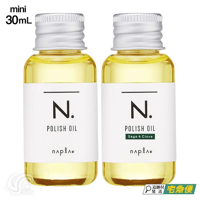 N. SHEA OIL & POLISH OIL セット N. SHEA OIL & POLISH OIL セット N
