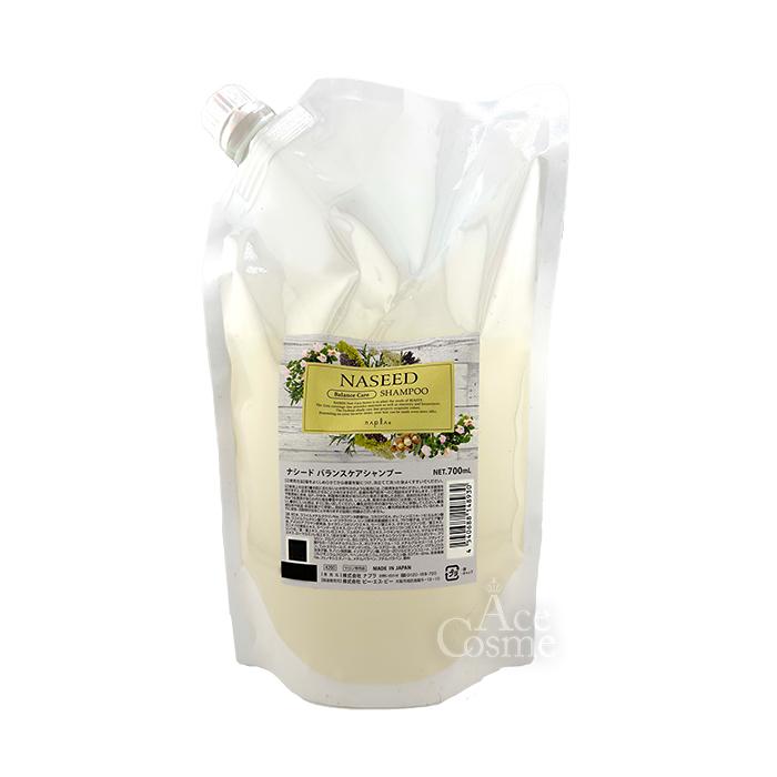 NASEED ナシード バランスケア シャンプー 700ml リフィル ナプラ