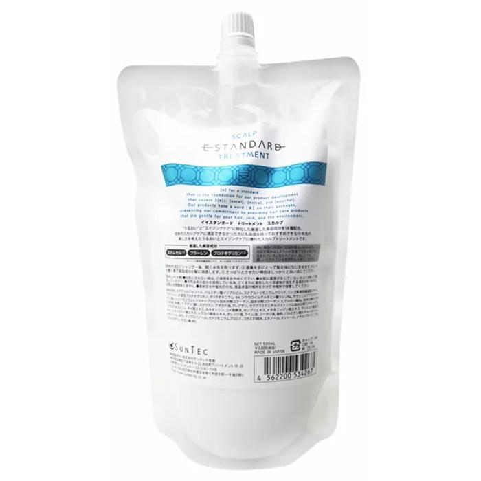 E STANDARD（イイスタンダード） トリートメント スカルプ 500ml