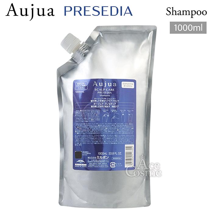 Aujua オージュア PR プレセディア シャンプー詰替用 1000ml PRESEDIA