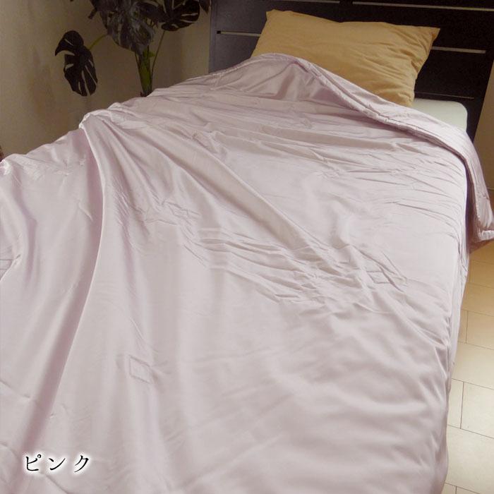 西川（nishikawa） 洗えるシルクふとん シルク肌掛け布団 シングル 150