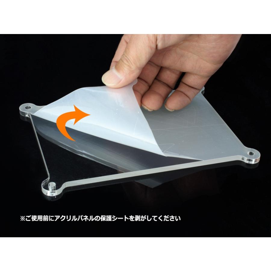 YDA138＆2704DACケースキット対応 透明アクリル製ブランクパネル[65mm