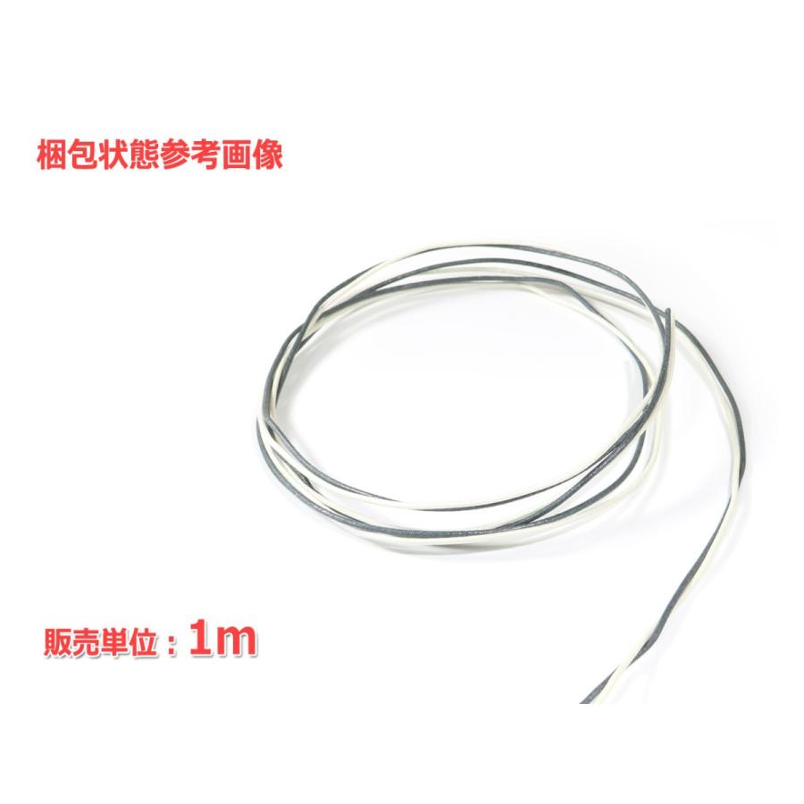 WesternElectric 銅単線ツイスト ビンテージケーブル1m単位切売