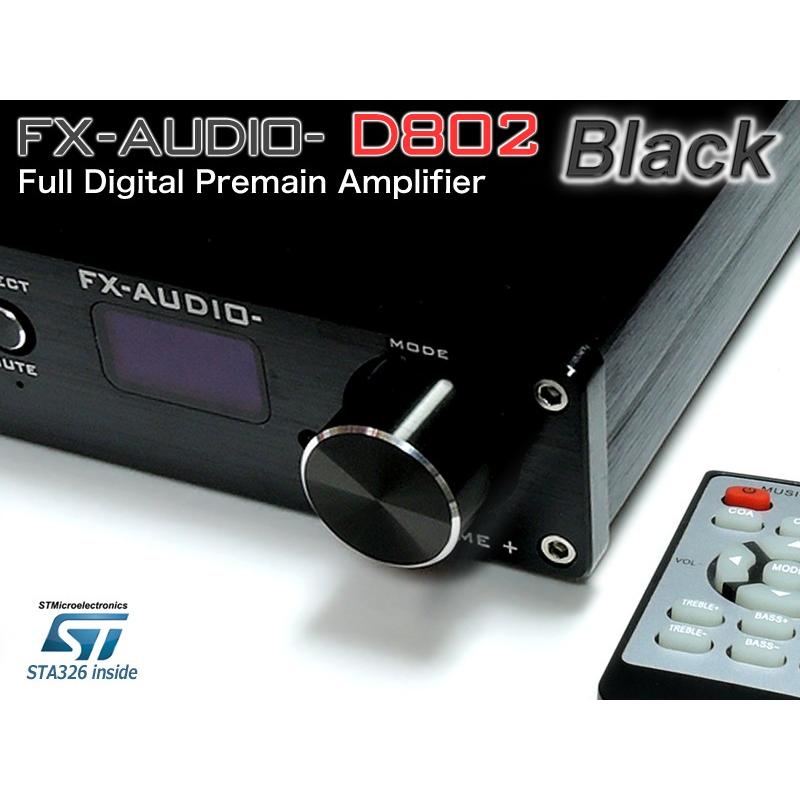 FX AUDIO FX-AUDIO- D802『ブラック』ハイレゾ対応・三系統デジタル