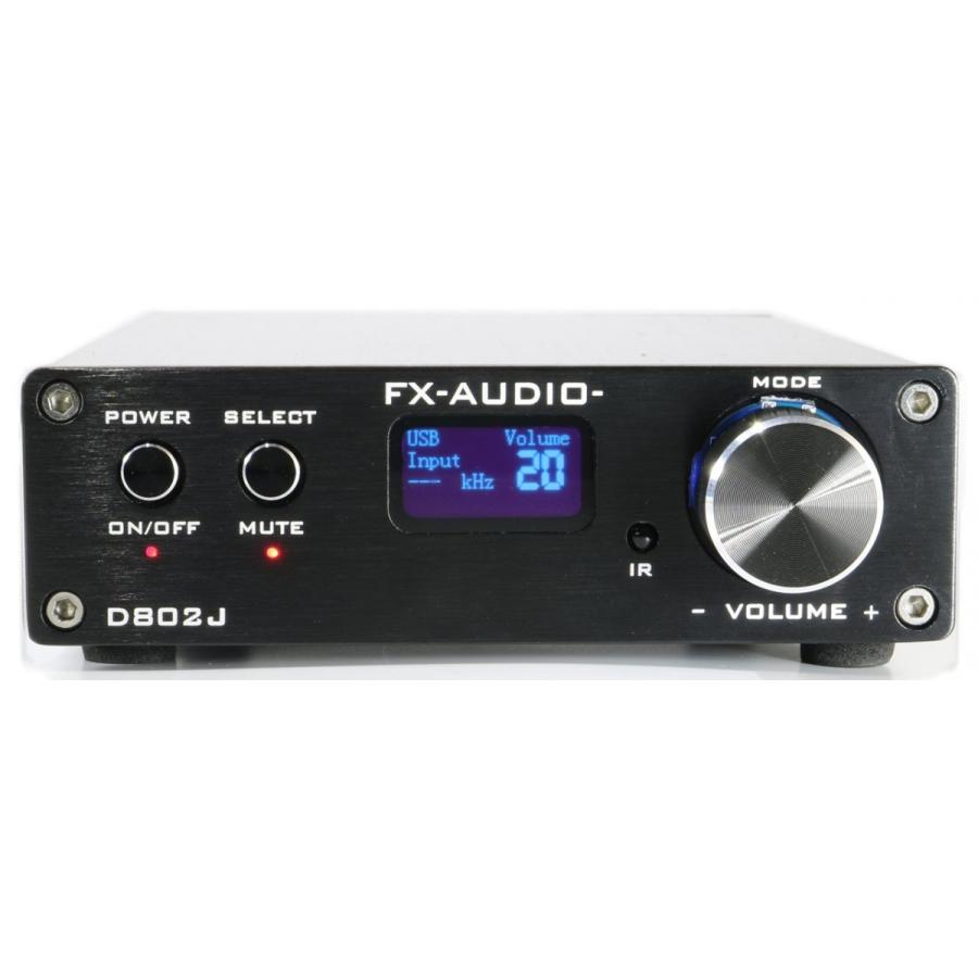FX AUDIO FX-AUDIO- D802J『ブラック』ハイレゾ対応・三系統デジタル