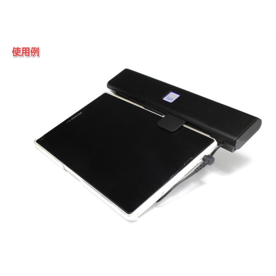 メール便可]アンプ内蔵 リチウム電池内蔵 充電式ポータブルスピーカー