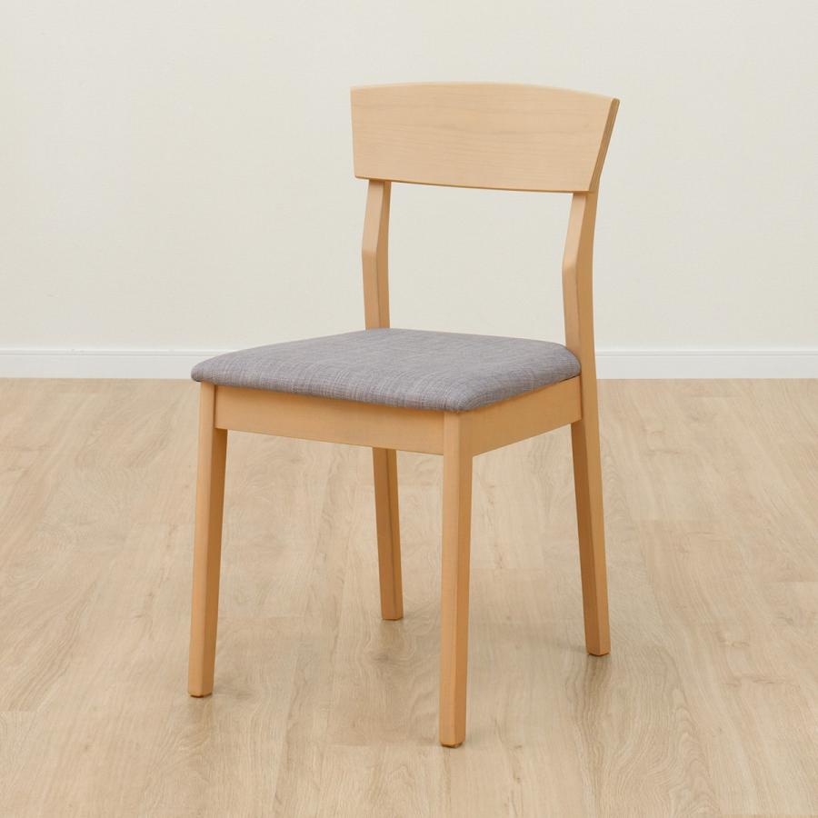 ニトリ（NITORI） ダイニングチェア(NA SJ601) ニトリ期間限定：4/6迄