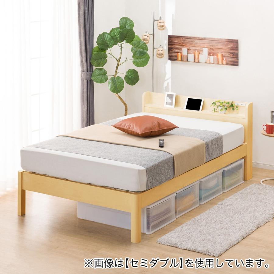 ニトリ（NITORI） ベッド ダブル 頑丈こぼれ止め棚付きベッドフレーム