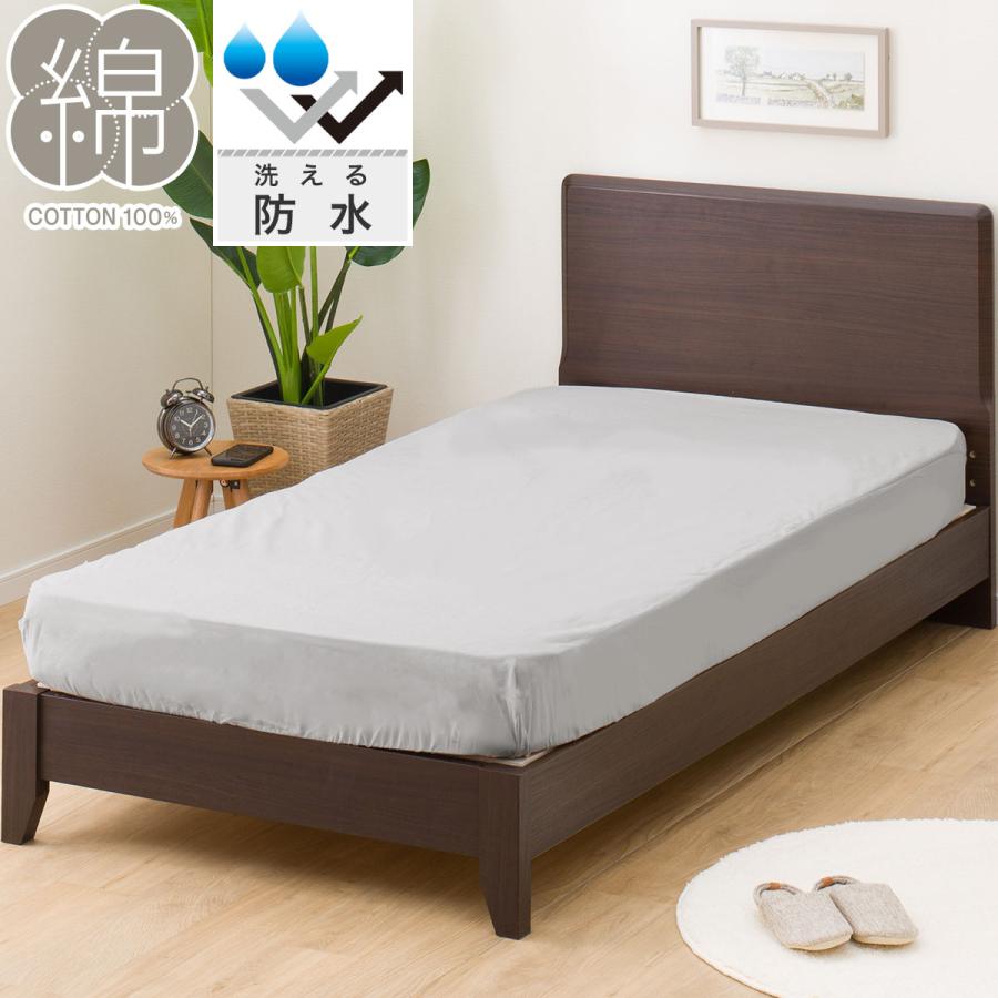 ニトリ（NITORI） 防水マルチすっぽりシーツ セミダブル（T3 GY SD