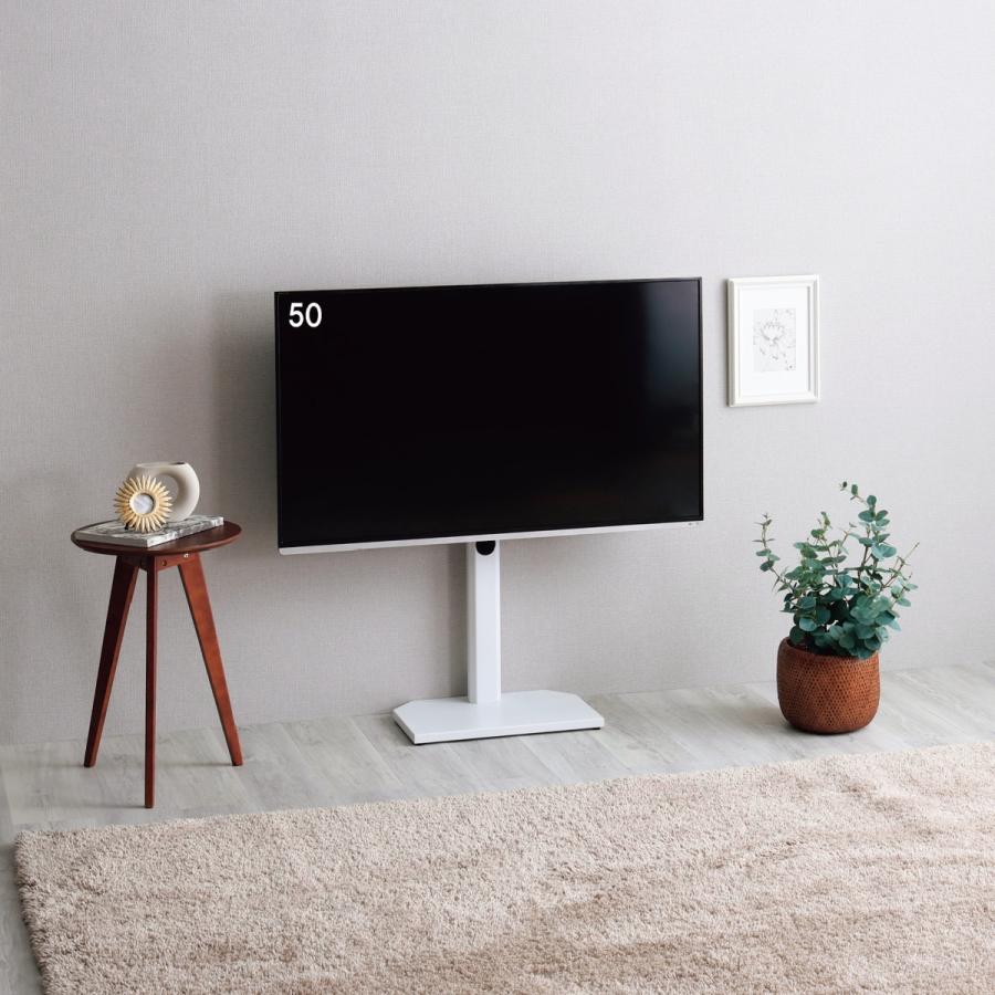ニトリ（NITORI） 幅50 壁寄せTVスタンド (ヘキ WH） テレビ台 TV台 TV