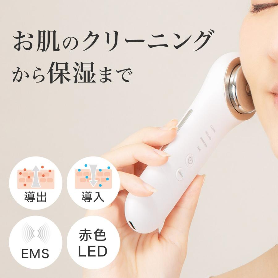 ニトリ（NITORI） イオン導出導入美顔器(NR1981) : ニトリ Yahoo!店