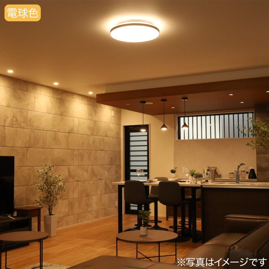 ニトリ（NITORI） 8畳用LEDシーリングライト(YP001 ダークブラウン