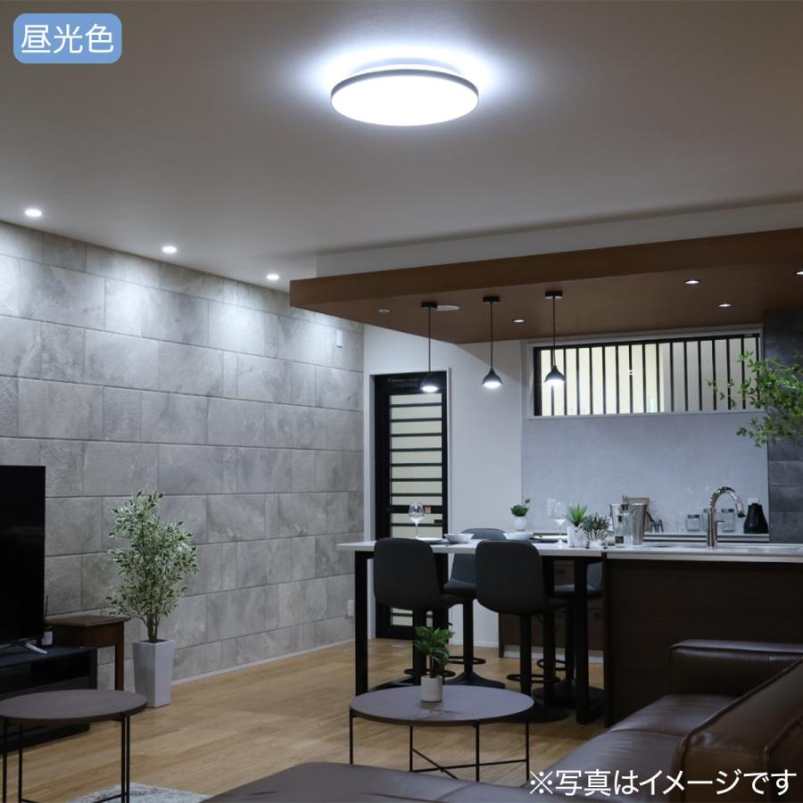 ニトリ（NITORI） 8畳用LEDシーリングライト(YP001 ダークブラウン