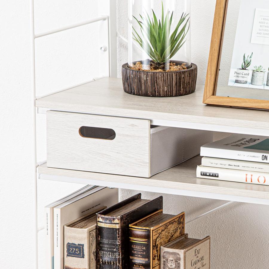 ニトリ（NITORI） 【Nポルダ・Nポルダディープ用】引出し(幅19cm 高さ