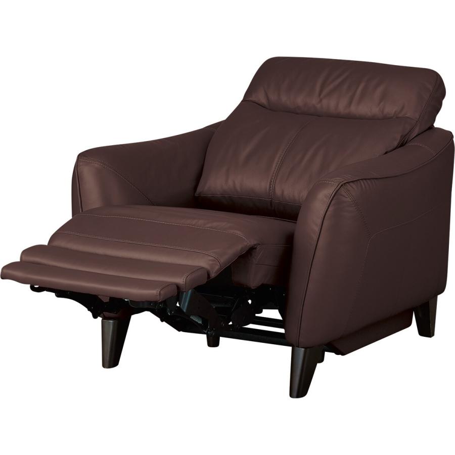 NITORI ニトリ アカツキ ラウンジソファ 1人掛ソファ ビンテージ SG