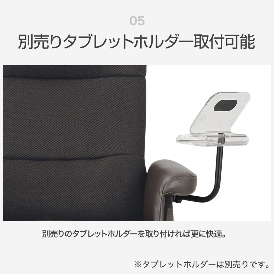 ニトリ（NITORI） パーソナルチェア 1人掛けソファ 布 (Dメッシュ DBR