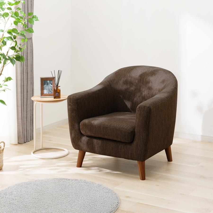 ニトリ（NITORI） アクセントチェア パーソナルチェア 1人掛け(N