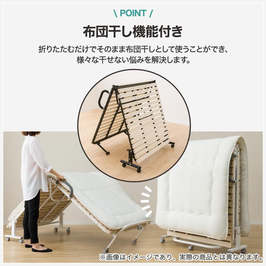 ニトリ（NITORI） ベッド シングル 折りたたみすのこベッド(ハングJY