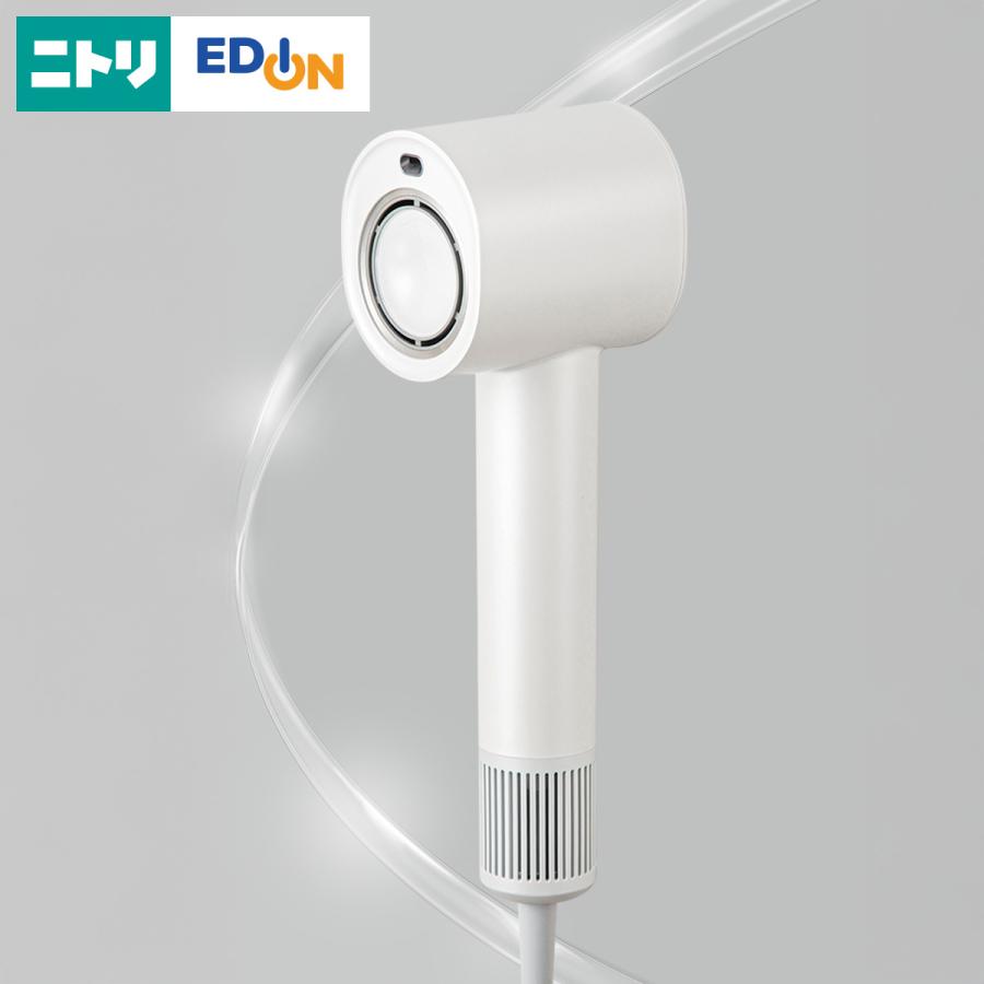 ニトリ（NITORI） ナノうるおいイオン美髪ドライヤー(NL701 ホワイト