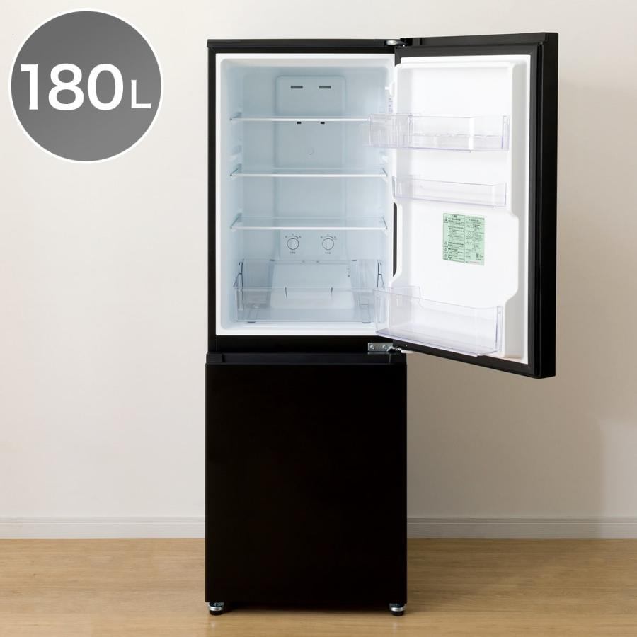 ニトリ（NITORI） 180L 2ドア霜取り不要冷凍冷蔵庫(GZ2G02 ブラック
