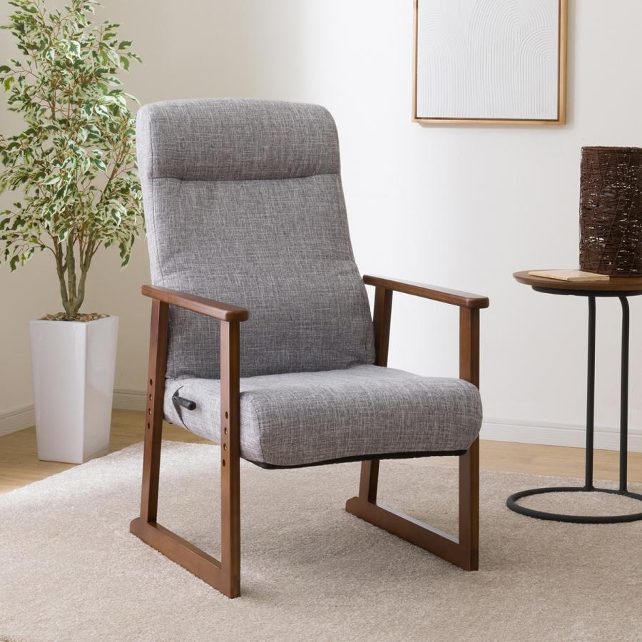 ニトリ（NITORI） 高座椅子(JC-E04 GY/BR) : ニトリ Yahoo!店 - 通販