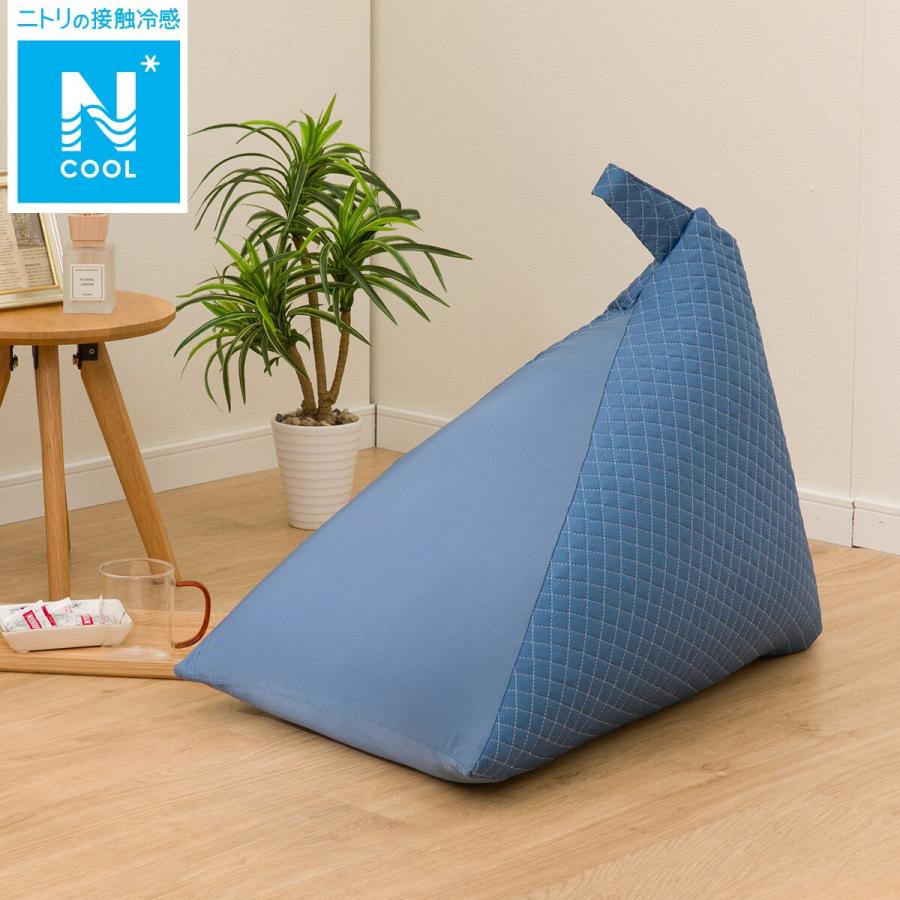 ニトリ（NITORI） 三角ビーズソファ専用カバー(Nクール NC2503 DBL