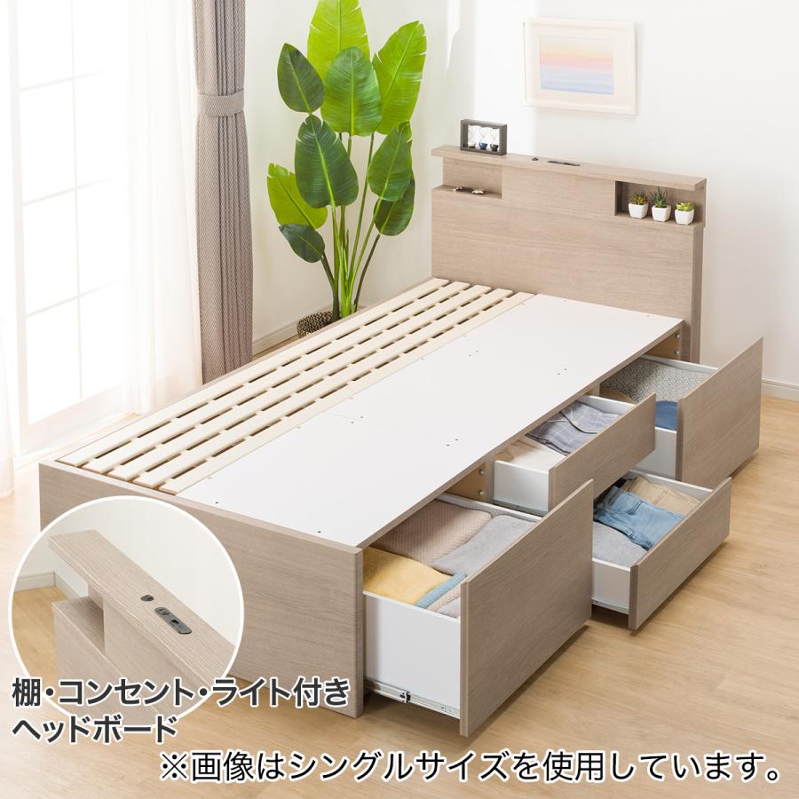 ニトリ（NITORI） ベッド すのこセミダブルベッドフレーム (N-ジオC GY