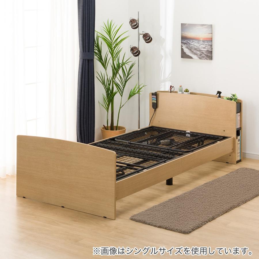 ニトリ（NITORI） ベッド 電動セミダブルベッドフレーム(ライズ3 2M-C