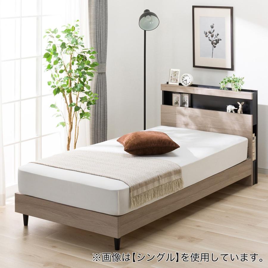 ニトリ（NITORI） ダブル 棚付きすのこベッドフレームNS-005 LEG/LOW