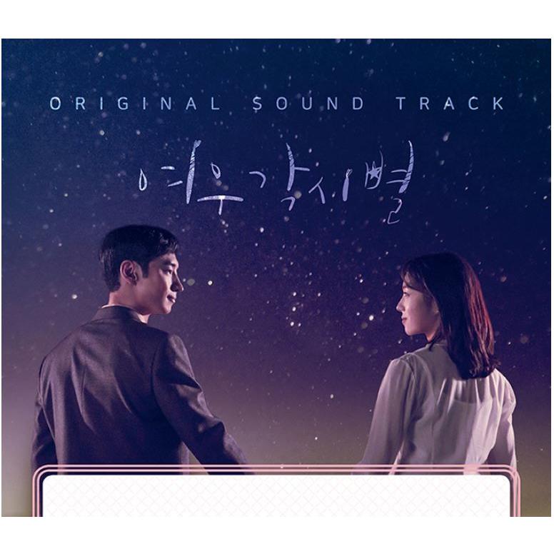 韓国音楽CD『韓国音楽CD『輝く星のターミナル （原題 : キツネ嫁星