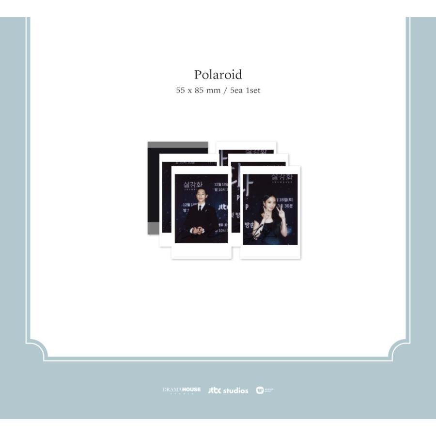 韓国音楽CD『スノードロップ O.S.T』(2CD+フォトブック168P+封筒+