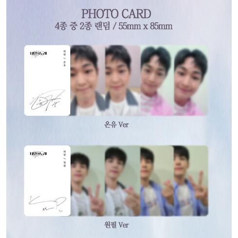 韓国音楽CD『タイヨウのうた O.S.T [DAY6 ウォンピル ver.]』 (CD+