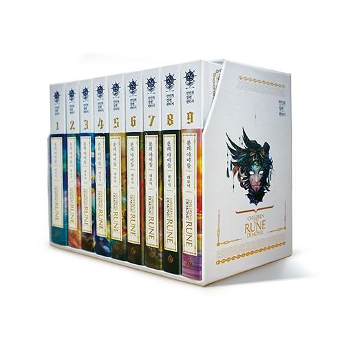 韓国語 ファンタジー 小説『ルーンの子どもたち−デモニック 1~9 9巻