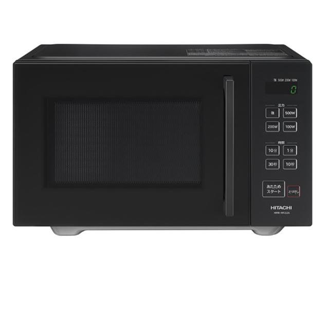 日立 単機能 電子レンジ 22L HMR-MF22A K ブラック フラット庫内 LED
