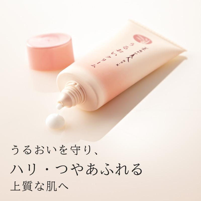 うるおいクリーム 60g 日本盛 米ぬか美人 NS-K 日本酒コスメ 酒蔵 自然