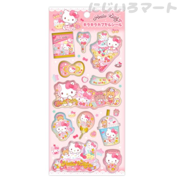 ケイカンパニー サンリオキャラクターズ キラキラカプセルシール2