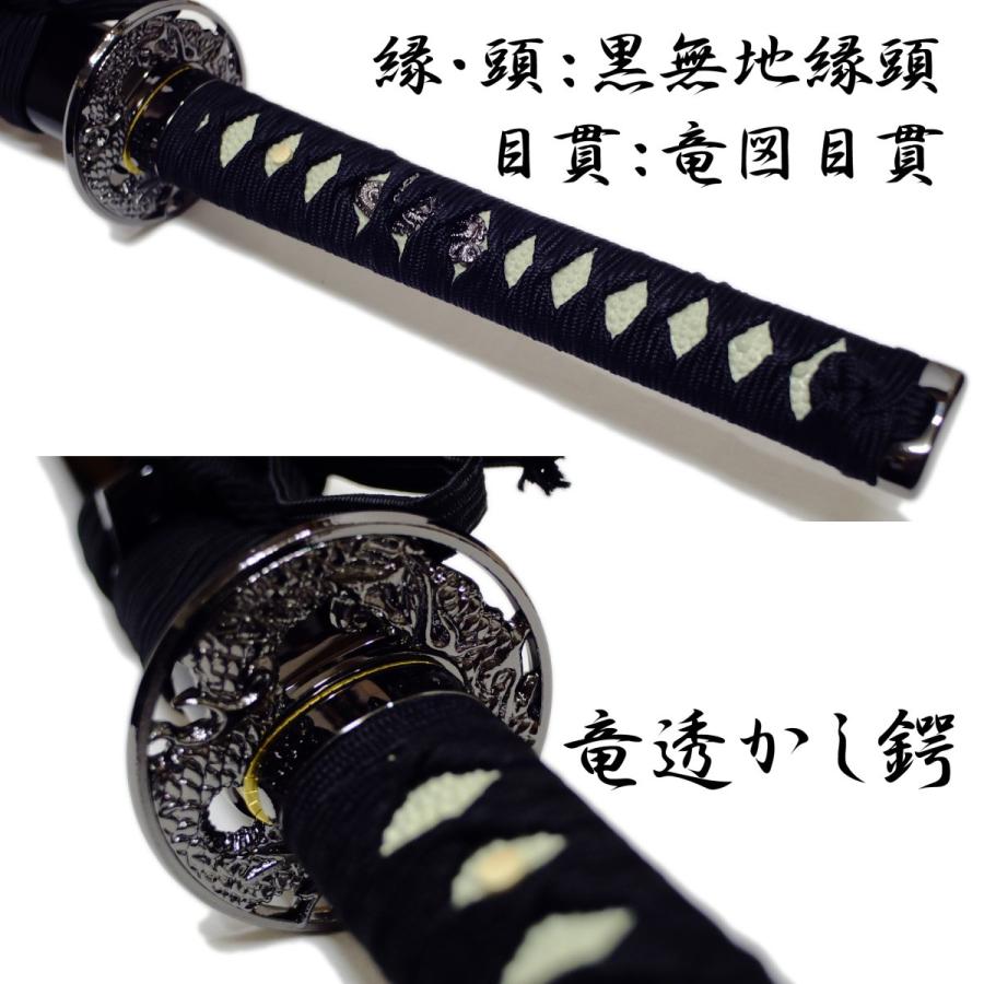 山姥切国広 模造刀剣 大刀 匠刀房 NEU-142 刀匠シリーズ : 日光 匠家