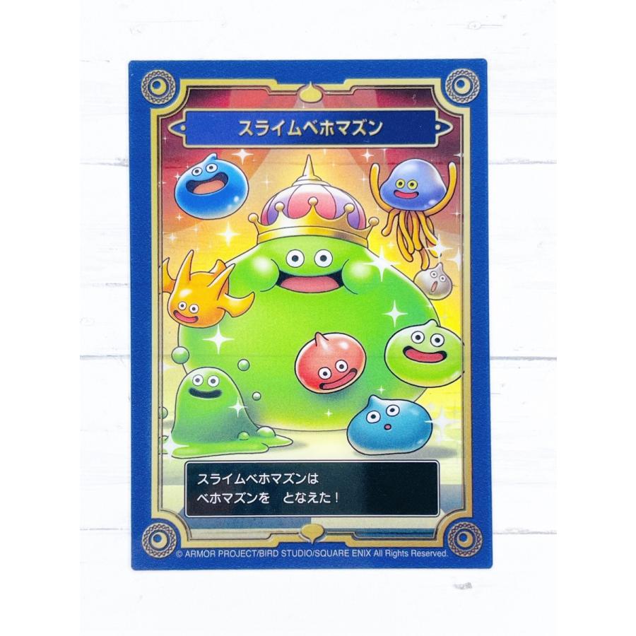 ☆ ドラゴンクエスト 生誕35周年記念 メモリアルカードコレクション