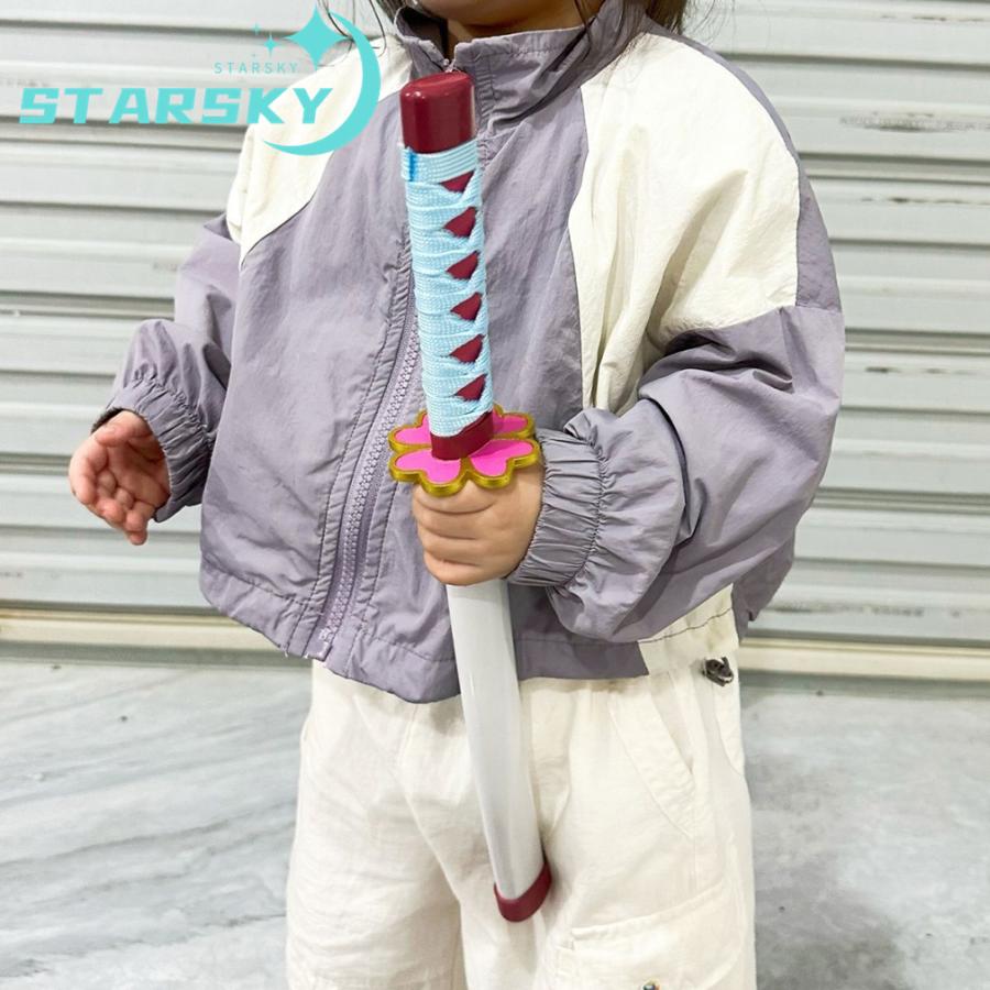 鬼滅の刃 日輪刀 子供用 43CM 炭治郎 禰豆子 善逸 しのぶ 義勇 伊之助